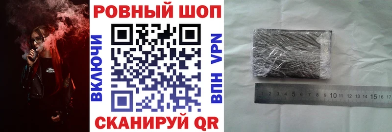Как найти наркотики Плёс Амфетамин  Бошки Шишки  Меф мяу мяу  Вейп ТГК  Alpha PVP  Гашиш 
