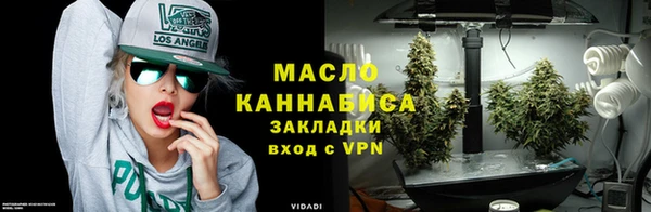 мескалин Беломорск