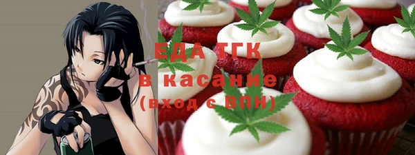 mdma Белоозёрский