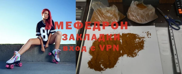 гашик Белокуриха