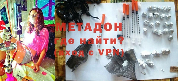 гашик Белокуриха