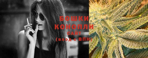 мескалин Беломорск