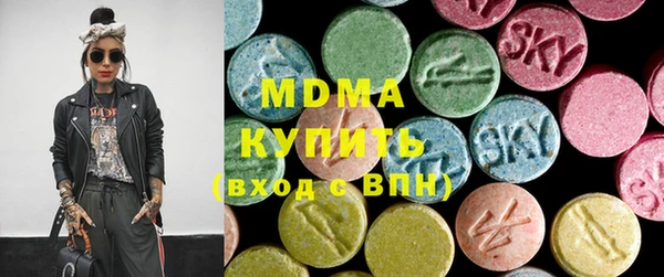 мескалин Беломорск