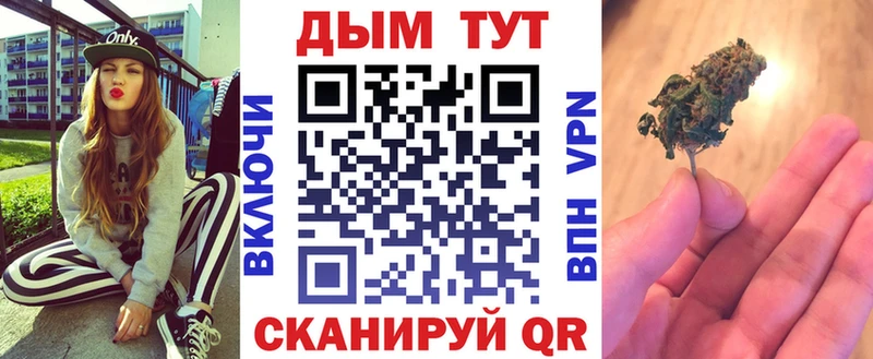 Конопля MAZAR Плёс